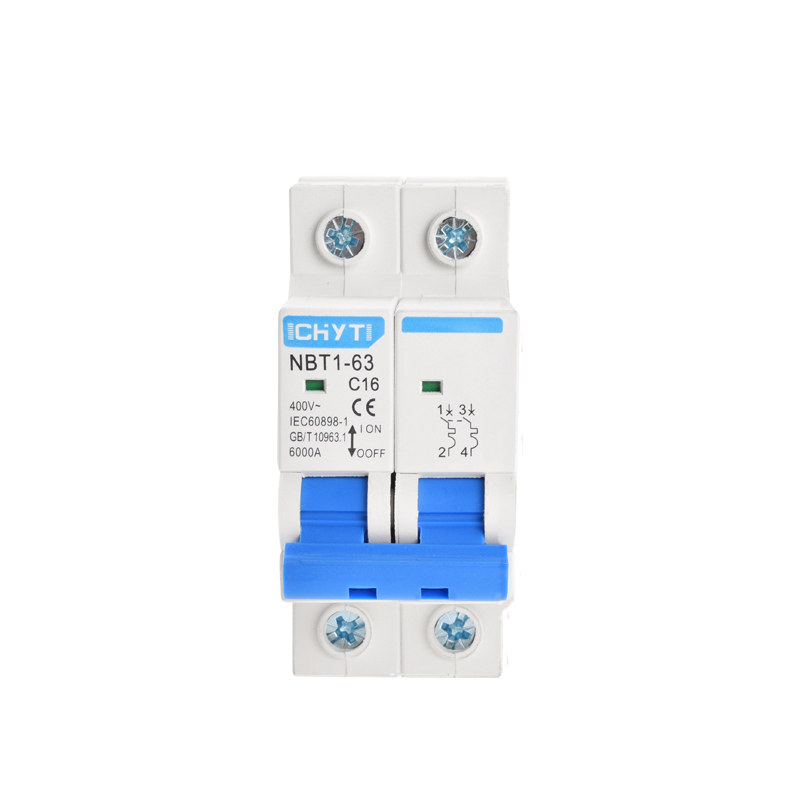 Miniatür elektrik açarının ömrü nə qədərdir?