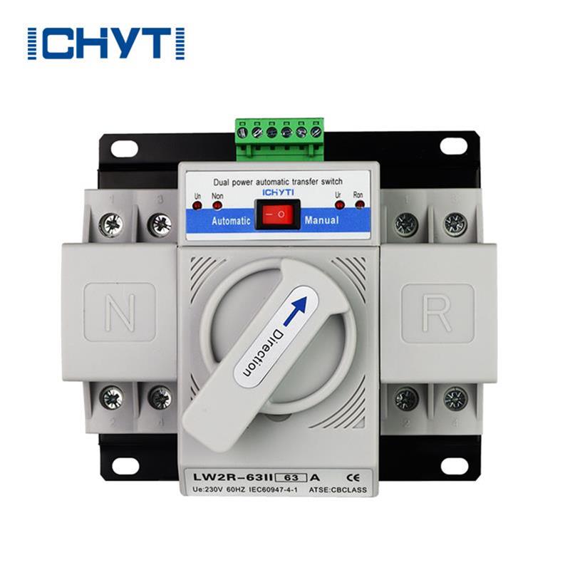 Avtomatik generator dəyişdirmə açarı